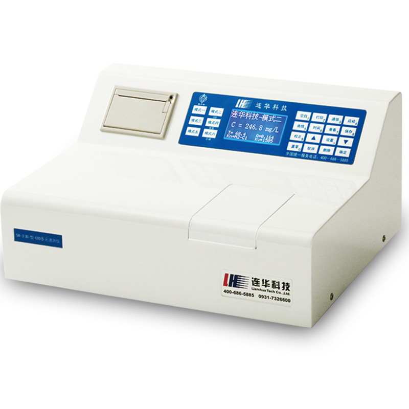 連華科技COD氨氮總磷濁度檢測儀5B-3BH多參數水質分析儀